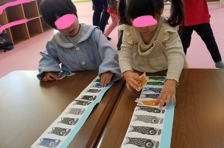 5月2日(火)こいのぼり探し🎏