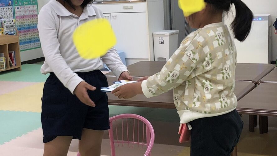 5月7日(火) おめでとっ!