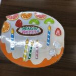 5月18日（土）おめでとう♡