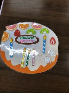 5月18日(土)おめでとう♡