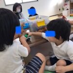 5月9日(木)一緒に遊ぼう！