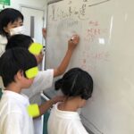6月7日(金)　夏にしたいこと百選