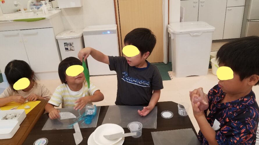 9月10日(火)自由に遊ぼう!😆