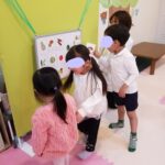 11月25日(月)　よ～く聞いて‼探して🍎🥕