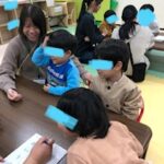 12月3日(火)よ～く考えてみよう🤔