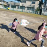 1月11日(土)　凧あげをしよう🌞