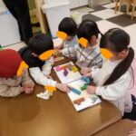 １月１７日（金）いっしょにあそぶと楽しいね✨