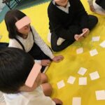 1月17日(木)　神経衰弱10🤔