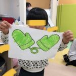 1月14日(火)　✏塗りこみぬりぬり
