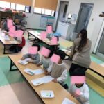 1月23日（木）　よ～く見てね👀