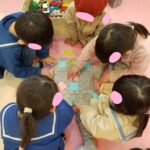 2月10日(月)何して遊ぼう🥰