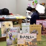 2月4日(火)本を読もう📚