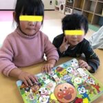 2月8日(土)じゃ～ん✨協力したよ！！