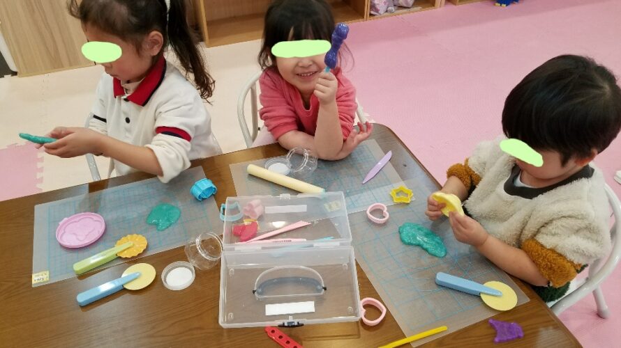 ２月２８日（金）みんなで遊ぼう！🌟