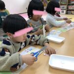 3月6日(木)はさみをしよう✂