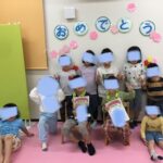 3月27日(木)楽しかったね😊