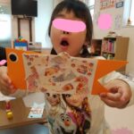 4月22日(火)こいのぼり製作🎏