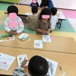 4月9日(水)貼ってみよう！