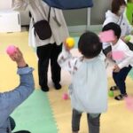 4月16日(水)玉入れしよう🥎