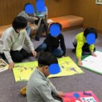 4月2日(水)　図書館へGO