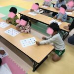 5月9日(金)よーく聞いてね👂