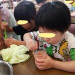 7月9日(水)　ひんやり感触遊び🍧