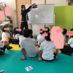 7月7日(月) ☆七夕カルタ☆