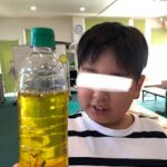 7月22(火)オーシャンボトル😁