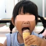 7月12日（土）　にっ！😋