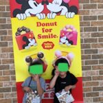 8月16日(土)上手に買えたよ🍩