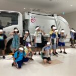 8月19日(火)ロースエネルギーセンター見学🌟