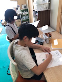 9月22日(月)のびのびタイム😆