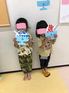 8月16日(金)かき氷を作ろう🍧