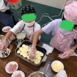 9月14日(土)表面張力🥸＆クッキング👨‍🍳👩‍🍳