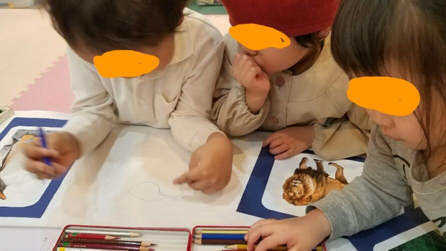 １月２３日(木)よ～くみて！あゆみん動物園を作ろう🖍