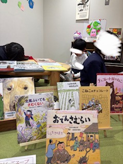 2月4日(火)本を読もう📚