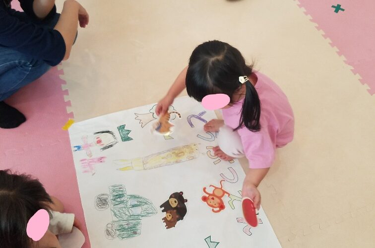 5月7日(水)いろいろ宝さがし🐻
