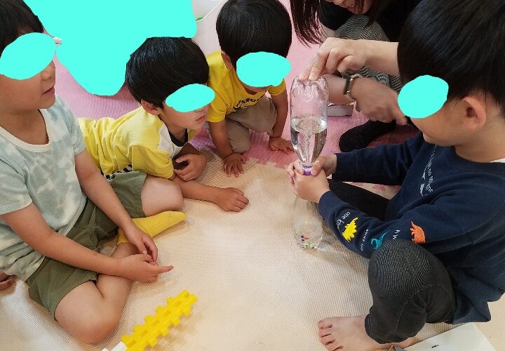 5月23日(金)なにして遊ぼう?😊