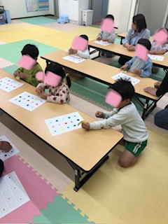 5月9日(金)よーく聞いてね👂