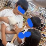 6月24日(火)ビジョントレーニング・動物生き物見学🤭