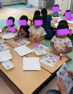 6月6日(金)よーく聞いてね!😄