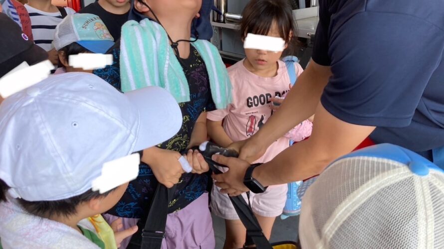 7月30日(水)尾道市防災センター見学🚒