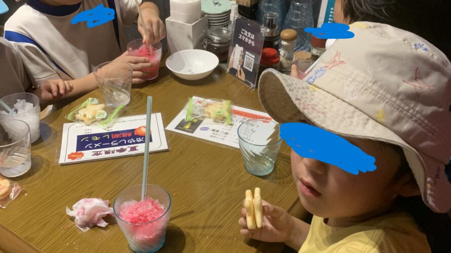 8月1日(金)スイカ割り🍉