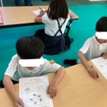9月3日(水)認知機能強化トレーニング！✌